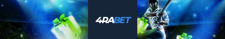 4rabet-Sports_en_3