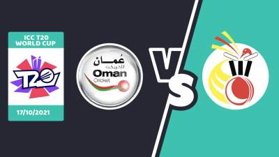 OMN vs PNG Match Prediction - T20 World Cup 2021 - Match 01