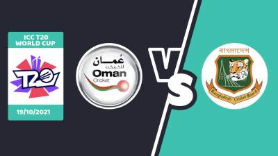 OMN vs BNG Match Prediction - T20 World Cup 2021 - Match 06
